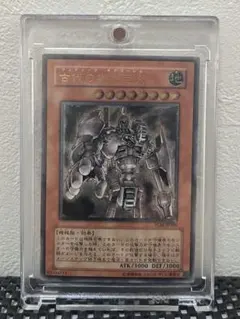 2026年最新】ギアゴーレム レリーフの人気アイテム - メルカリ