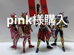 即購入は厳禁バラ売り可 SHF仮面ライダー鎧武4点セット - メルカリ