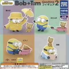 ★全4種コンプセット★ ミニオンズ Bob+Tim Goodtimeフィギュア2