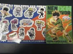 Item thumbnail for item 9161e864-6c23-4f3c-9bae-33936261dbce