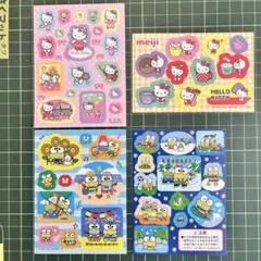 ハローキティ けろけろけろっぴ シール 4枚 セット 平成レトロ