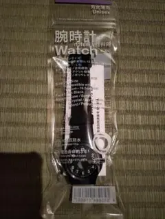 ファミリーマート　腕時計　ブラック