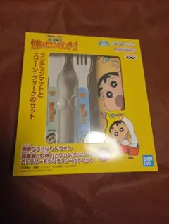 Item thumbnail for item 32e4a60e-b5e4-4fbf-a753-6445aff255c3