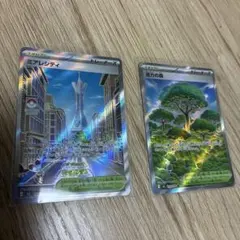ポケモンカード　ムニキスゼロ　スタジアム　SR ミアレシティ　活力の森
