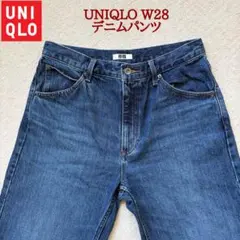 UNIQLO U レギュラーフィットストレートハイライズジーンズ　デニム