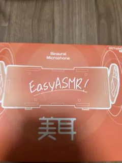 Item thumbnail for item fc6b3499-7fc1-4b8c-9670-1066685464db