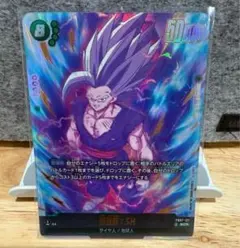 2025年最新】孫悟飯SCRの人気アイテム - メルカリ