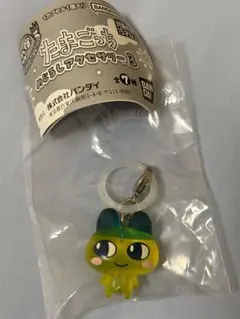 たまごっち　めじるしアクセサリー3 まめっち