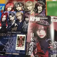 2026年最新】royzの人気アイテム - メルカリ