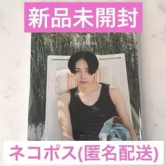 2025年最新】宮世琉弥 サインの人気アイテム - メルカリ