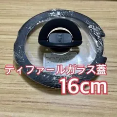 Item thumbnail for item 33c80d4d-f091-4a2a-b338-6b0d29e0b77e