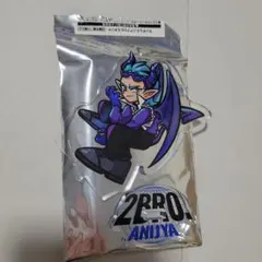 エミリア様 リクエスト 2点 まとめ商品