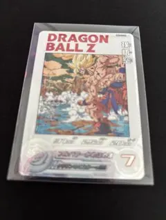 は*ー様 スーパードラゴンボールヒーローズ 孫悟空 超サイヤ人 MM3-014