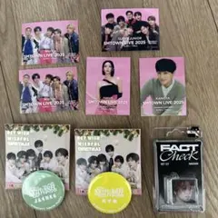 SM Entertainment まとめ売り