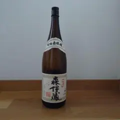 2026年最新】森伊蔵1800mlの人気アイテム - メルカリ