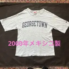Champion GEORGETOWN Tシャツ 水色 Sメンズメキシコ製