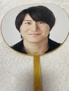 安田章大　うちわ　関ジャニ∞ supereight gr∞test