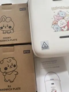 BT21ホットサンドメーカー 7種類プレートセット 焼きおにぎりも作れる