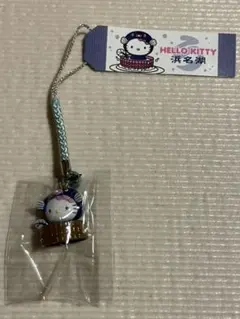 ご当地　キティ　浜名湖　2001年　根付　ストラップ　うなぎ　鰻　kitty