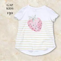 GAP KIDS いちごスパンコールTシャツ 白黄 130のサムネイル