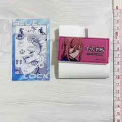 ブルーロック　千切豹馬　セット売り(ブルーロック展)