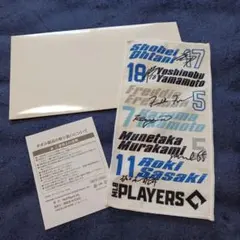 大谷翔平 サイン入り MLB PLAYERS 選手サインプリント タオル 非売品