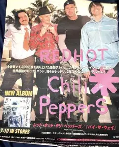 red hot chili peppers 非売品　ポスター　激レアのサムネイル