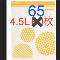 Item thumbnail for item 5ec092eb-12e6-4ef8-92af-53ea809b4cab