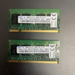 Samsung PC2-4200S 256MB メモリー 2枚セット