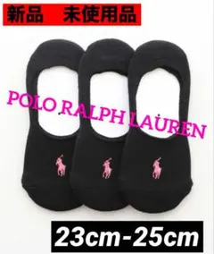 POLO RALPH LAURENベリーショートソックスポロラルフローレン⑥