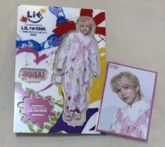 山田晃大2点セット