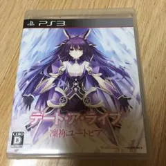 デート・ア・ライブ 凜祢ユートピア