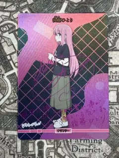 2025年最新】ビルディバイド ぼっちざろっく サインの人気アイテム