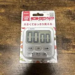 Item thumbnail for item 5f3c3d0b-e94b-4686-82d0-df1bfe8ba24c