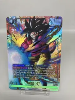 2026年最新】孫悟空 sr パラレルの人気アイテム - メルカリ