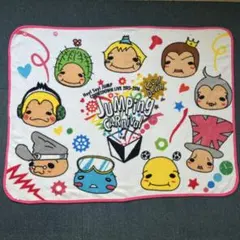 Hey!Say!JUMP ブランケットJUMPing CARNival