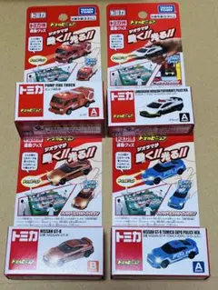 トミカ　トミカビーム　ファクトリー　トミカ博　　　限定　セット　まとめ売り 明日発売】2024年トミカ博「入場記念トミカ/トミカビーム/TOMICA