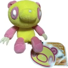 グルーミー ヌイグルーミー S セット 2025年最新】ヌイグルーミーの人気アイテム - メルカリ