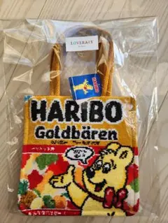 フェイラー×ハリボー トートバッグ 新品未使用 タグ付 FEILER