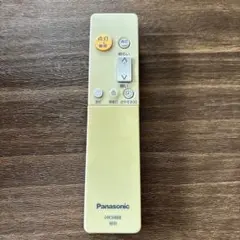 Panasonic HK9488 照明用リモコン