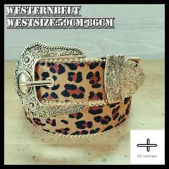 ヒョウ柄 ウエスタンベルト スタッズ 韓国 Y2K ストリート w50