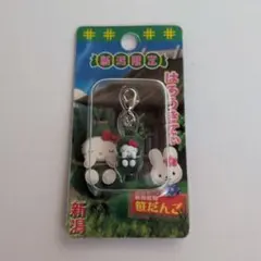 2026年最新】キティちゃんストラップ新潟限定の人気アイテム - メルカリ