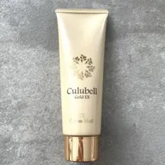 2025年最新】クリューベルゴールドEXクリームの人気アイテム - メルカリ