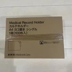 Item thumbnail for item b1584ee8-66a9-4fa4-9331-a6b3b110f9bb