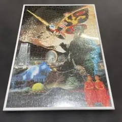 ゴジラ ジグソーパズル1000ピース アルミ額縁新品 - メルカリ
