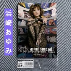 浜崎あゆみ　グッズ　★TeamAyu限定★ オリジナルダイヤリー　濱崎歩　ノート