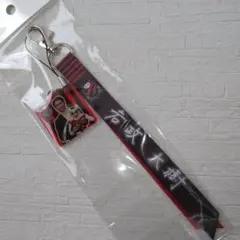 Item thumbnail for item cc660720-2dc4-454a-bbff-b52cccd8faf9