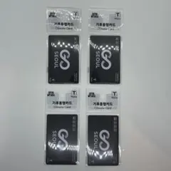 【現地入手困難】4枚 気候同行カード ソウル　韓国交通カード 　T money②