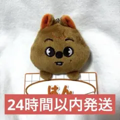 2025年最新】ハンクォッカ バックチャームの人気アイテム - メルカリ