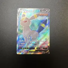 ポケモンカード ブラッキー 1ED 062/080 - メルカリ